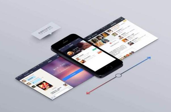 手機(jī)網(wǎng)頁(yè)怎么制作